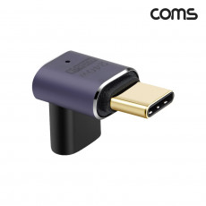 USB 4.0 Type C 꺾임 젠더 C to C타입 GEN3 240W 40Gbps