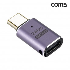 USB 4.0 Type C 젠더 C to C타입 GEN3 240W 40Gbps