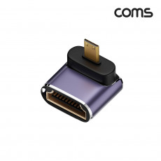 HDMI to Micro HDMI 2.1 변환 젠더 8K 60Hz UHD 마이크로HDMI 꺾임