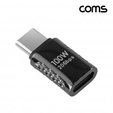 USB 3.2 Type C 젠더 C타입 to C타입 MF 100W E-Marker 이마커 최대 20Gbps