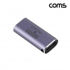 USB 4.0 Type C 젠더 C타입 to C타입 FF 240W E-Marker 이마커 최대 40Gbps