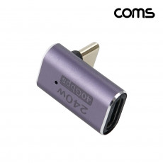 USB 4.0 Type C 젠더 C타입 to C타입 MF 240W E-Marker 이마커 최대 40Gbps 상하 꺾임