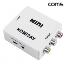 HDMI to AV 컨버터