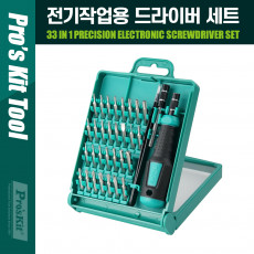 전기작업용 스크류 드라이버 세트