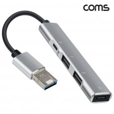 2 in 1 iOS 8핀 USB허브 USB2.0 C타입 8핀전원