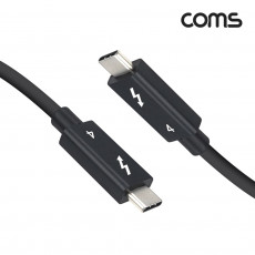 USB C타입 PD 썬더볼트4 케이블 1m 40Gbps 100W 8K 60Hz E-Marker 이마커 USB4 240W지원