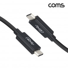 USB 4.0 C타입 케이블 1m 40Gbps 240W 48V 5A 8K 60Hz E-Marker 이마커