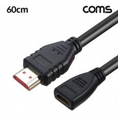 HDMI V2.1 연장 케이블 8K 60Hz UHD 60cm