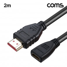 HDMI V2.1 연장 케이블 8K 60Hz UHD 2m