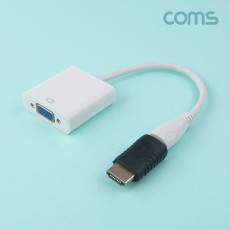 HDMI 컨버터 HDMI to VGA HDMI 젠더포함 오디오 미지원 Mini HDMI 지원