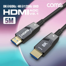 HDMI 2.1 AOC 리피터 광케이블 5M 8K 60Hz 4K 120Hz 48Gbps Optical Coaxial