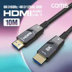 HDMI 2.1 AOC 리피터 광케이블 10M 8K 60Hz 4K 120Hz 48Gbps Optical Coaxial