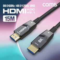 HDMI 2.1 AOC 리피터 광케이블 15M 8K 60Hz 4K 120Hz 48Gbps Optical Coaxial