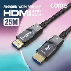 HDMI 2.1 AOC 리피터 광케이블 25M 8K 60Hz 4K 120Hz 48Gbps Optical Coaxial