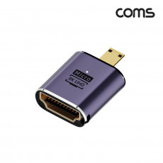 HDMI to Micro HDMI 변환 젠더 2.1 8K 60Hz UHD 마이크로HDMI