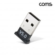 USB 블루투스 v5.0 무선 동글 10m Bluetooth 소형 미니