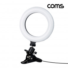 LED 링라이트 16cm 집게형 거치대 스탠드 카메라 사진 동영상 개인방송 스튜디오 보조장비 원형 램프 랜턴 밝기 조절 가능