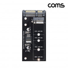 M.2 to SATA 변환 컨버터 NGFF