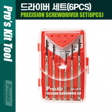 SD-9815 드라이버 세트 6PCS 정밀 십자 일자
