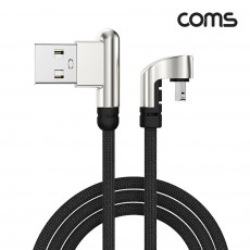 iOS 8Pin 꺾임 케이블 1.2M USB A to 8핀 충전 데이터전송 180도