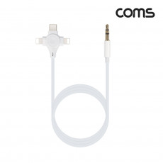 USB Type C iOS 8Pin 오디오 케이블 3 IN 1 C타입 8핀x2 to 3.5mm AUX 스테레오 ST M 1m