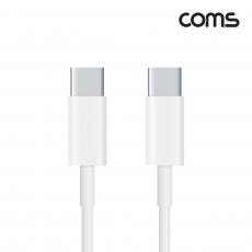 USB Type C USB-C 케이블 2M C타입 고속충전 데이터전송