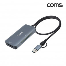 3 IN 2 꼬리물기 카드리더기 Type C USB-C USB-A SD TF MicroSD CF카드 멀티