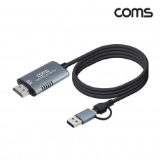 2 IN 1 HDMI USB 캡쳐 1.8m HDMI M to USB M 4K 60Hz UHD입력지원 1080p 60Hz 출력 녹화 USB-C Type C타입 USB-A