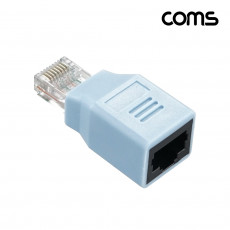 RJ45 커플러 Cat5 MF형 8P8C 연장 젠더 보호 커버