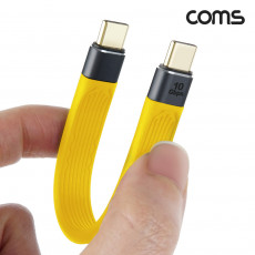 USB 3.1 Type PD 케이블 13cm 10Gbps C to C타입 수-수 100W 5A