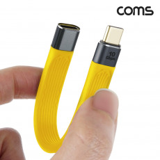 USB 3.1 Type PD 케이블 13cm 10Gbps C to C타입 암-수 100W 5A