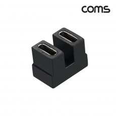 USB 4.0 Type C 젠더 GEN3 C타입 to C타입 FF E-Marker 이마커 최대 40Gbps 180도 꺾임 꺽임