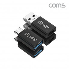 USB 3.1 Type C 젠더 2세트 A 3.0 to C MF Superspeed 5Gbps