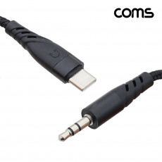 USB 3.1 Type C 오디오 젠더 C타입 to 3.5mm 스테레오 이어폰 젠더 AUX 1M