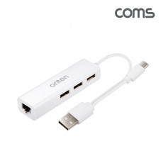 USB 3.1 Type-C 허브 이더넷 컨버터 RJ45 10 100Mbps 2 in 1 USB 2.0 3포트 3port C타입