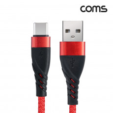 USB Type C 케이블 C타입 QC3.0 60W 고속충전 나일론 브레이드 레드 1M