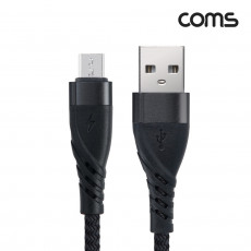 USB Micro 5Pin 케이블 마이크로5핀 MicroB USB 고속충전 나일론 브레이드 안드로이드 1M
