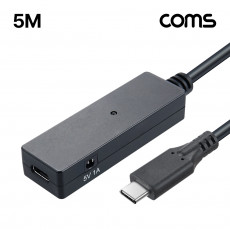 Type C ACTIVE 연장 케이블 5M C타입 고속 5Gbps USB3.0