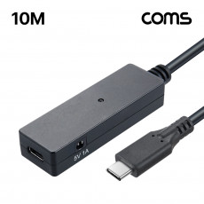 Type C ACTIVE 연장 케이블 10M C타입 고속 5Gbps USB3.0