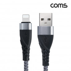 iOS 8Pin 케이블 8핀 USB 고속충전 나일론 브레이드 1M