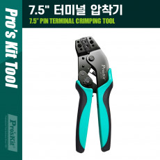 7.5형 클림핑 툴 터미널 단자 압착기 AWG 20-18 16-14