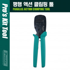 평행 액션 클림핑 툴 터미널 단자 전선 압착기 유선 배럴 비절연 핀 작업용