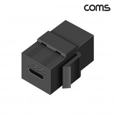 USB 3.1 Type C 키스톤잭 월플레이트 Black C to C타입