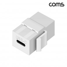 USB 3.1 Type C 키스톤잭 월플레이트 White C to C타입