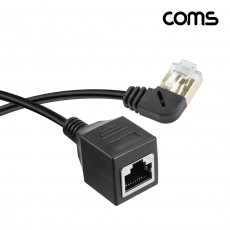 RJ45 랜 포트 연장 좌향 꺾임 케이블 MF 50cm CAT8 랜선 꺽임