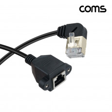 RJ45 랜 포트 연장 우향 꺾임 케이블 MF 50cm CAT8 장착용 브라켓 월플레이트 랜선 꺽임