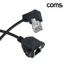 RJ45 랜 포트 연장 우향 꺾임 케이블 MF 30cm CAT5 장착용 브라켓 월플레이트 랜선