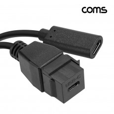 USB 3.1 Type C 장착 젠더 케이블 연결 F F 20cm 키스톤잭 월플레이트 Black