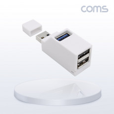 USB 3.0 허브 3포트 3Port USB 3.0A 1P USB 2.0A 2P 무전원 썸타입 화이트