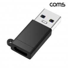 USB Type C to A OTG 젠더 C타입 A타입 3.0 5Gbps 고속전송